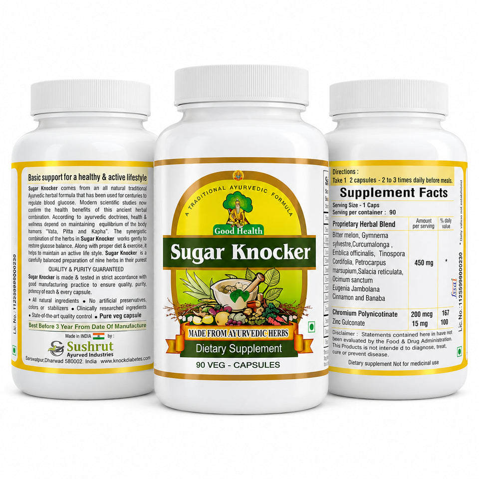Sugar Knocker alternate view